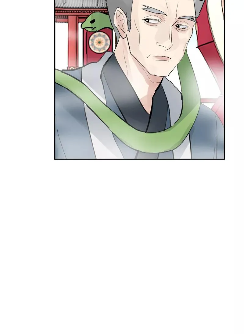 第二季 第125话 迷弟与前辈 第45页