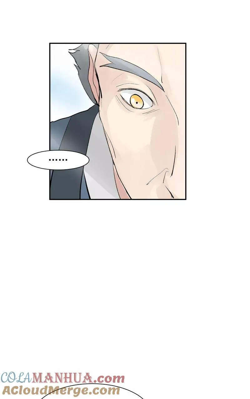 第二季 第126话 瑶姬 第22页