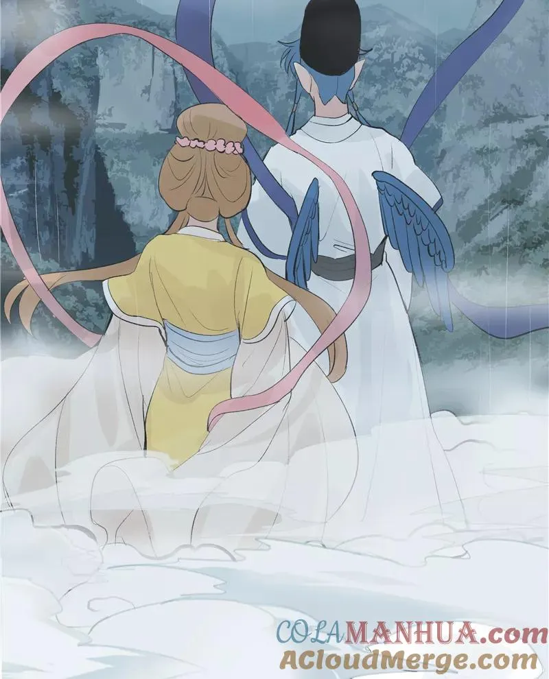 第二季 第126话 瑶姬 第40页