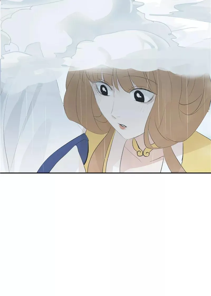第二季 第126话 瑶姬 第41页