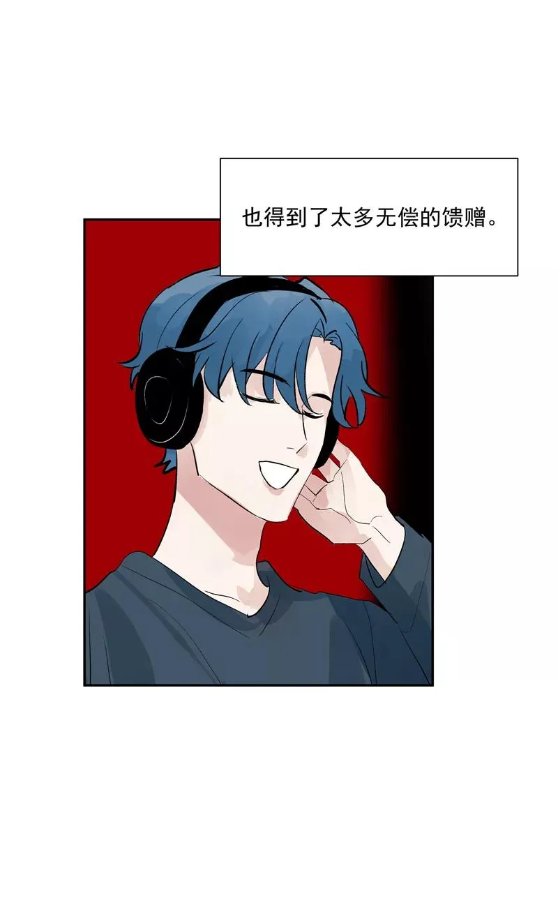 第二季 第129话 重新开始 第40页