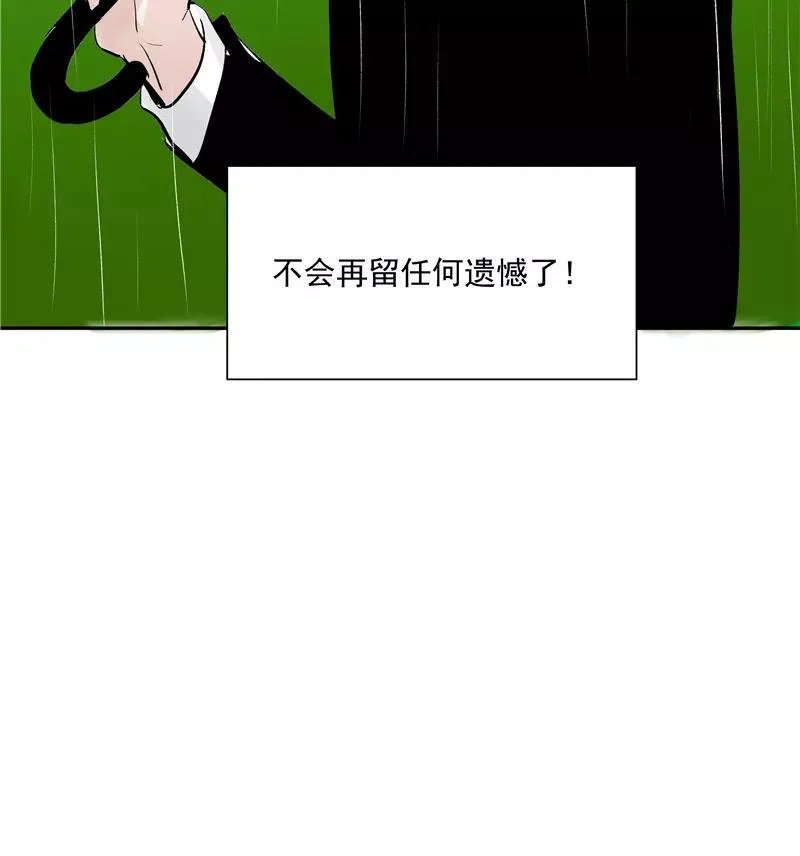 第二季 第129话 重新开始 第42页