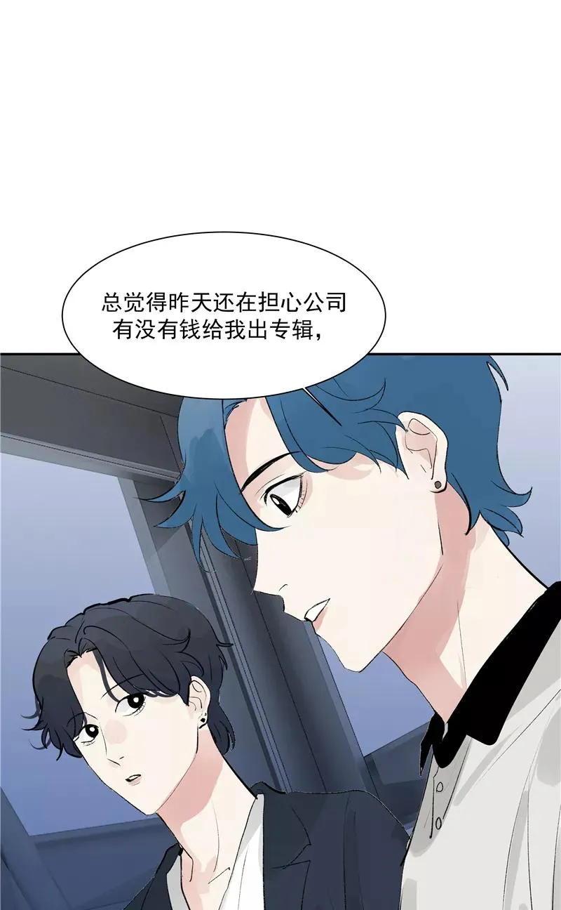 第二季 第130话 饯别礼 第36页