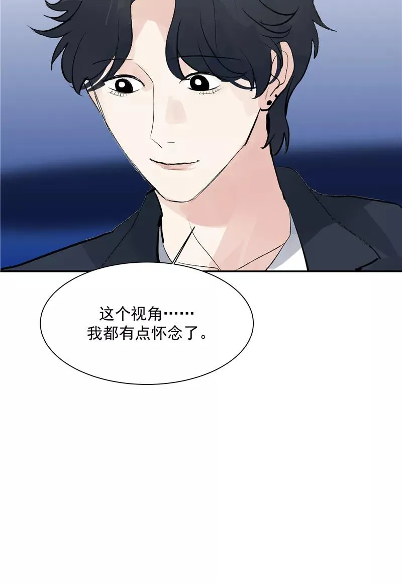 第二季 第130话 饯别礼 第38页
