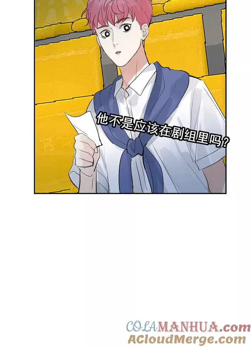 第二季 第131话 告别演唱会 第13页
