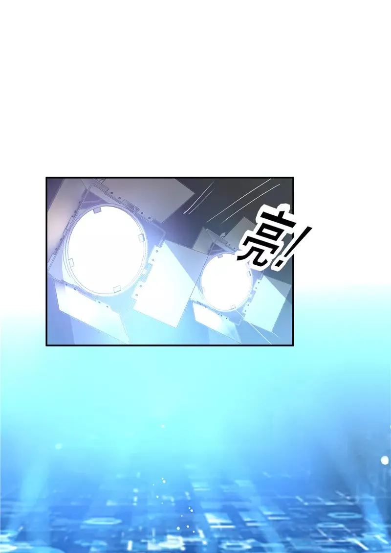 第二季 第131话 告别演唱会 第15页