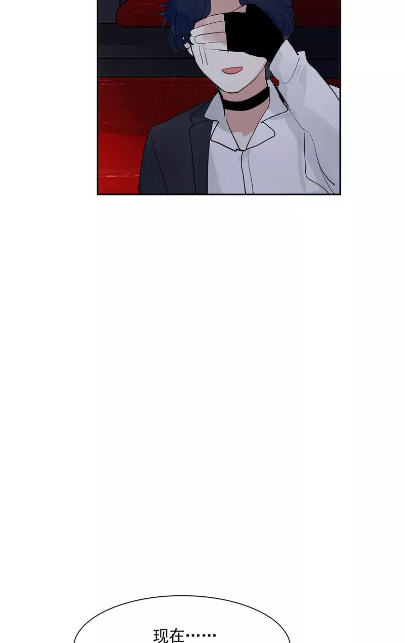 第二季 第131话 告别演唱会 第26页