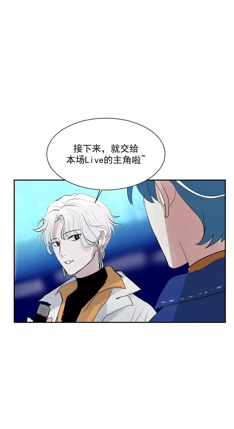 第二季 第131话 告别演唱会 第29页