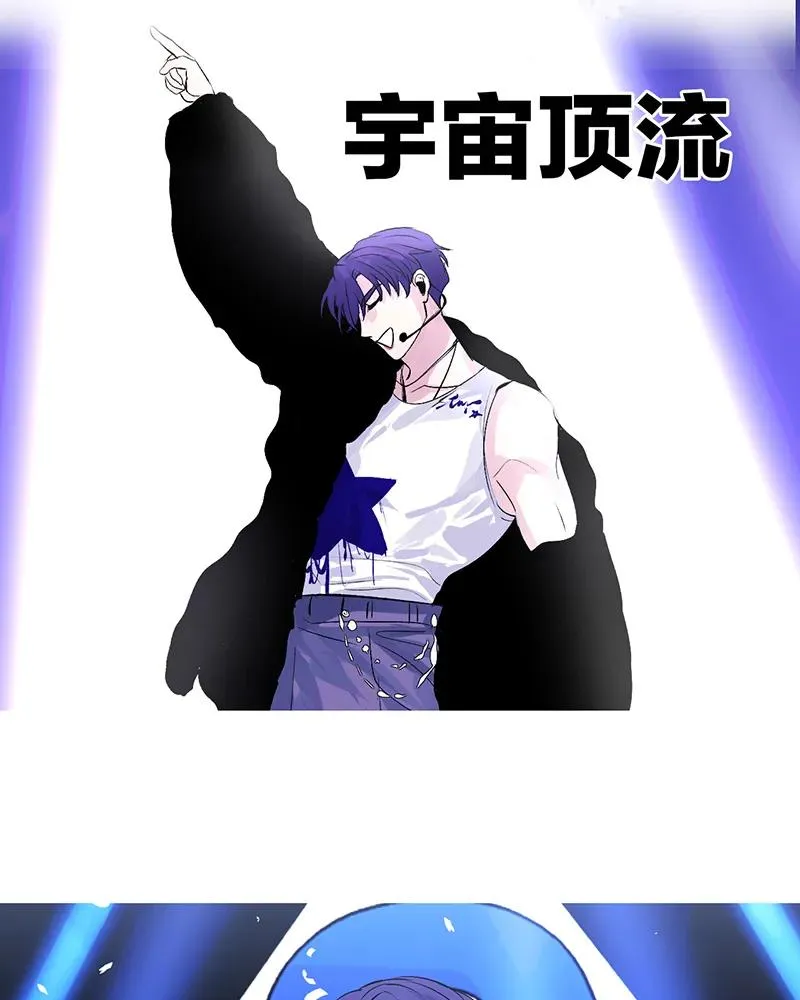 第三季预告！ 第2页