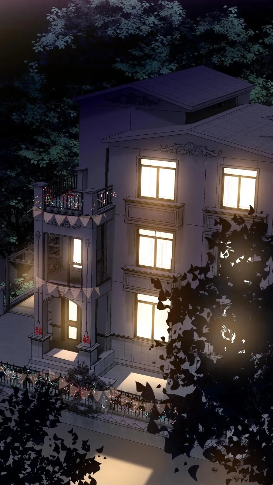 第1话 穿越？逃命！ 第3页