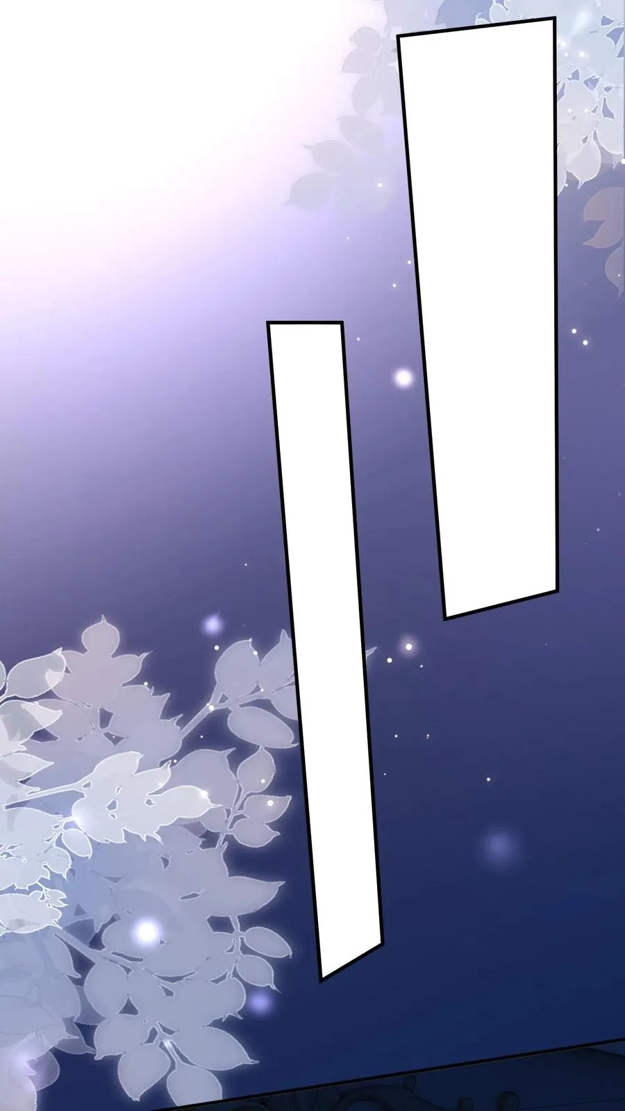 第1话 穿越？逃命！ 第38页