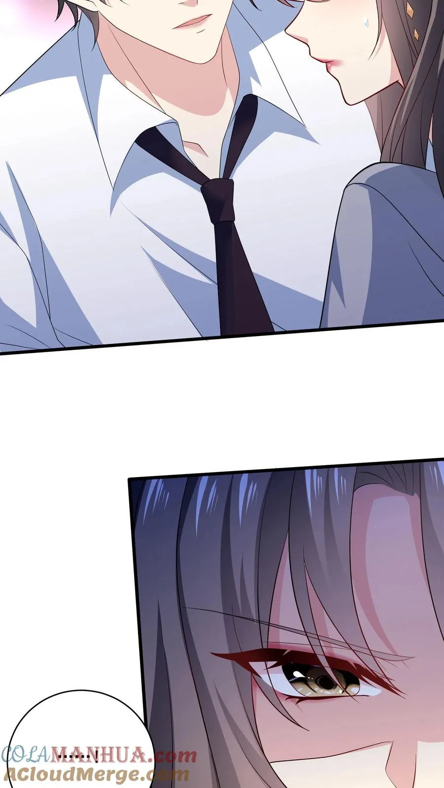 第3话 重生的女王 第4页