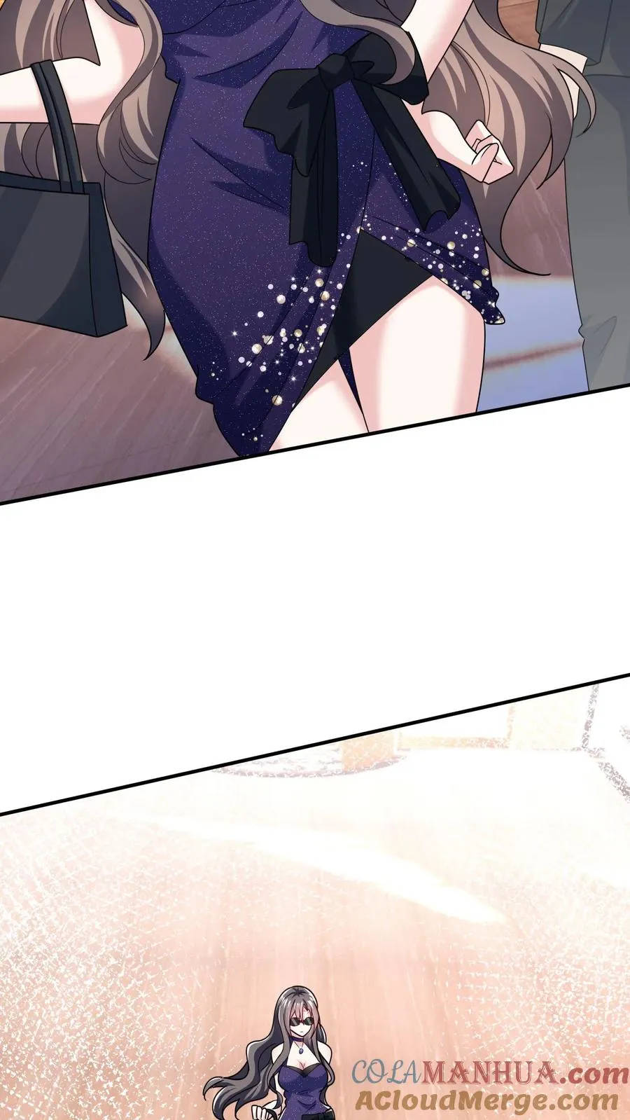 第4话 老板娘驾到 第7页