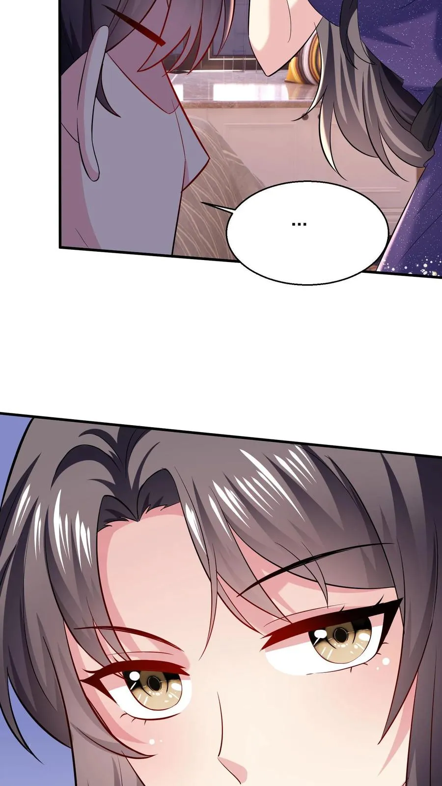 第11话 你要睡哪儿_ 第12页