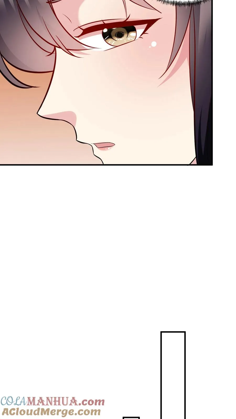 第11话 你要睡哪儿_ 第17页