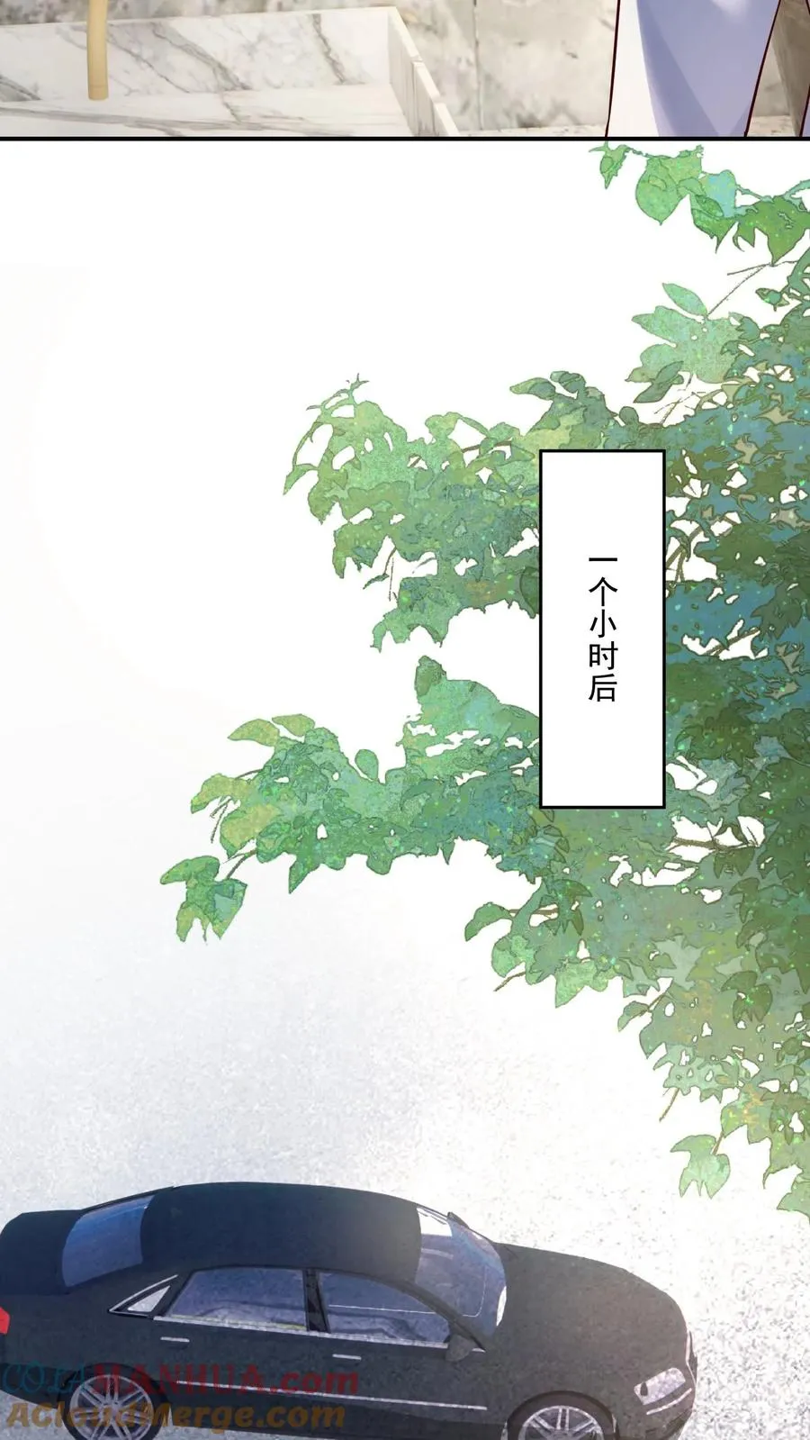 第13话 掌控之外 第13页