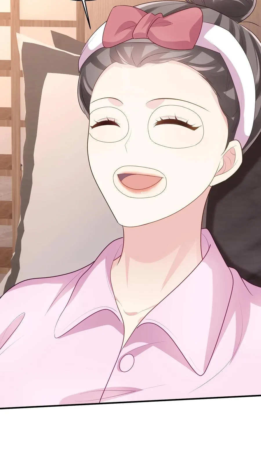 第18话 神秘的点赞 第28页
