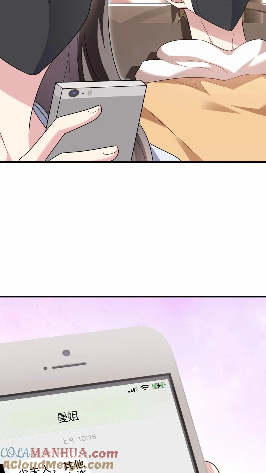 第21话 热搜 第17页