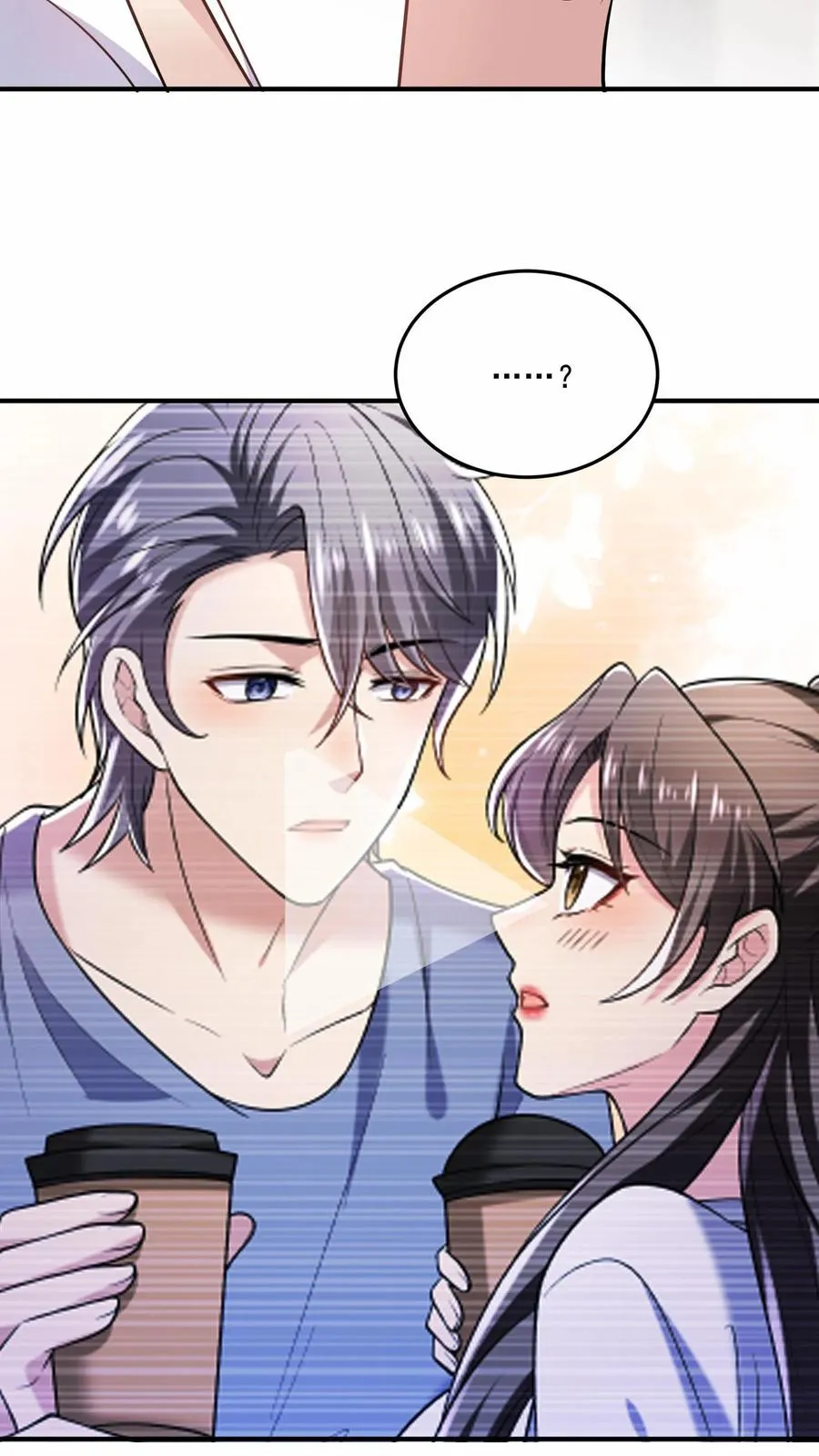 第21话 热搜 第28页