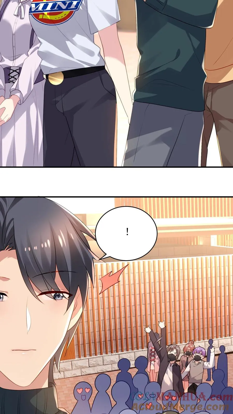 第29话 恋综的氛围 第21页