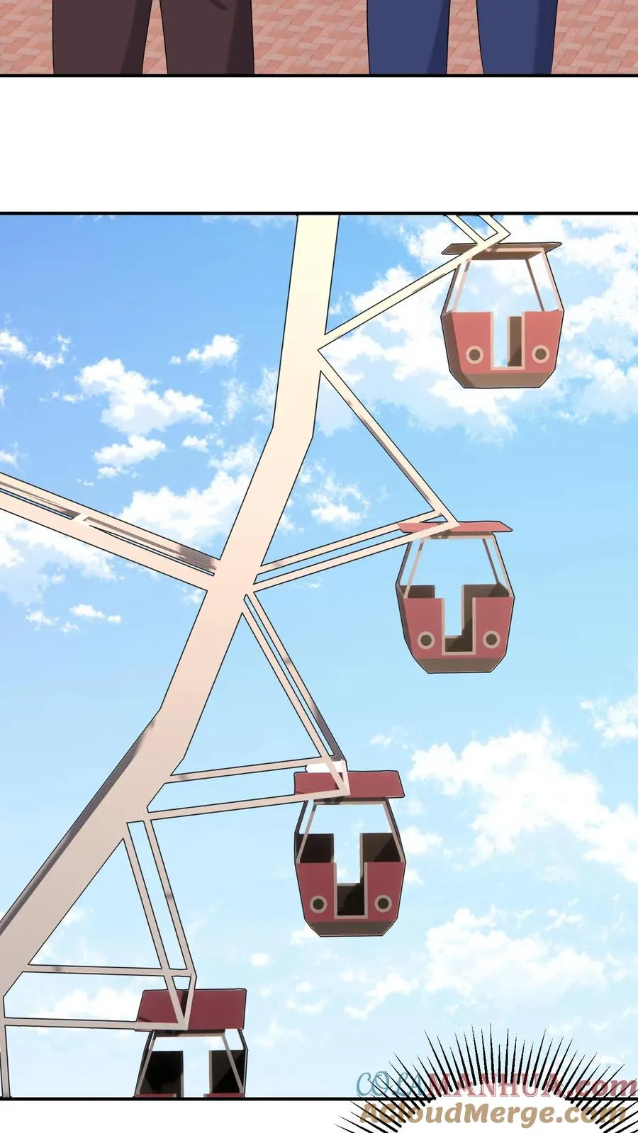 第30话 摩天轮 第5页