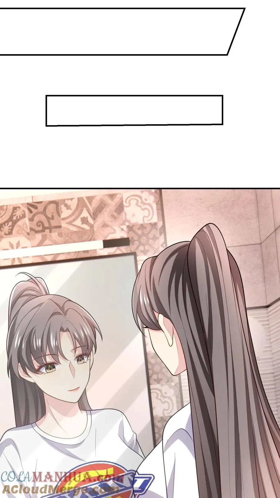 第33话 顾知煜与喻柚 第9页