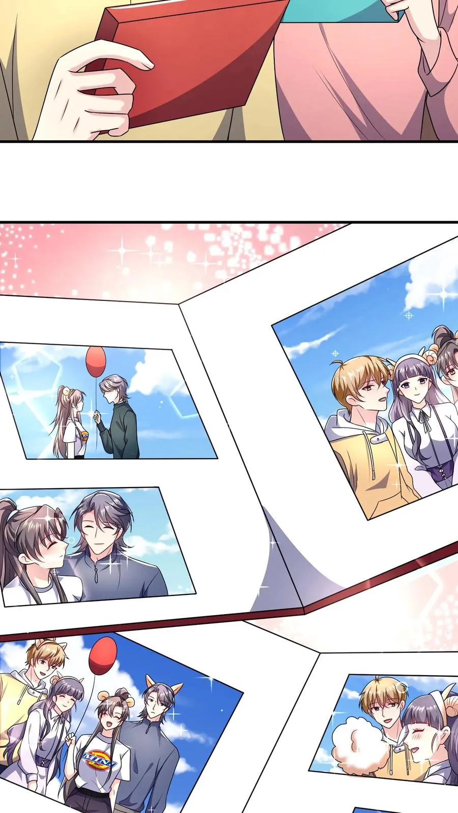 第39话 礼物 第6页