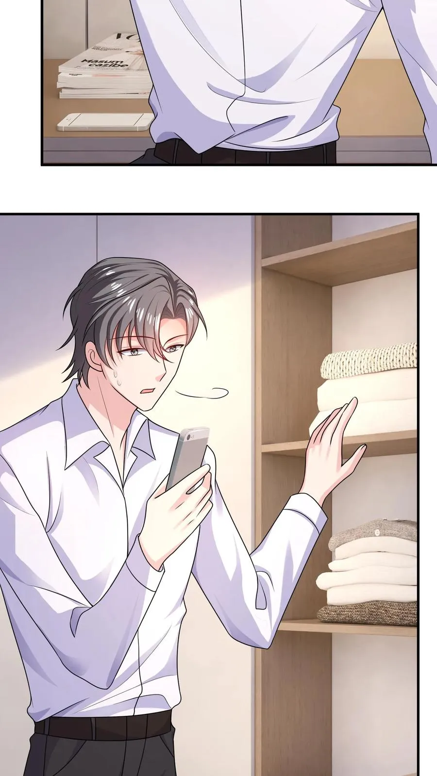 第39话 礼物 第20页