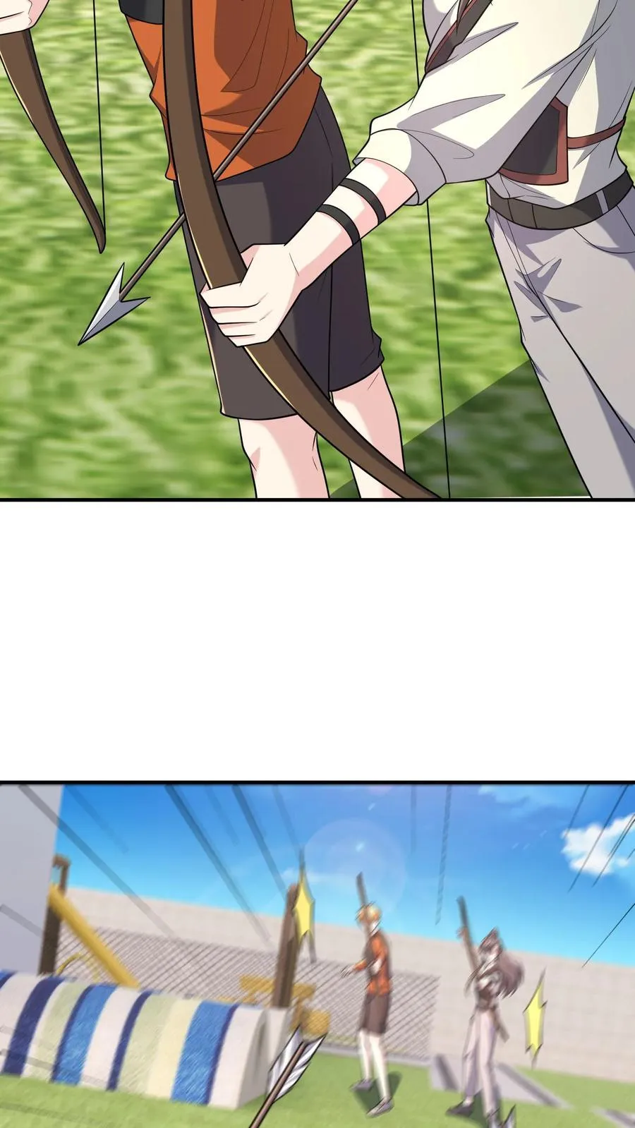 第46话 近距离指导 第4页