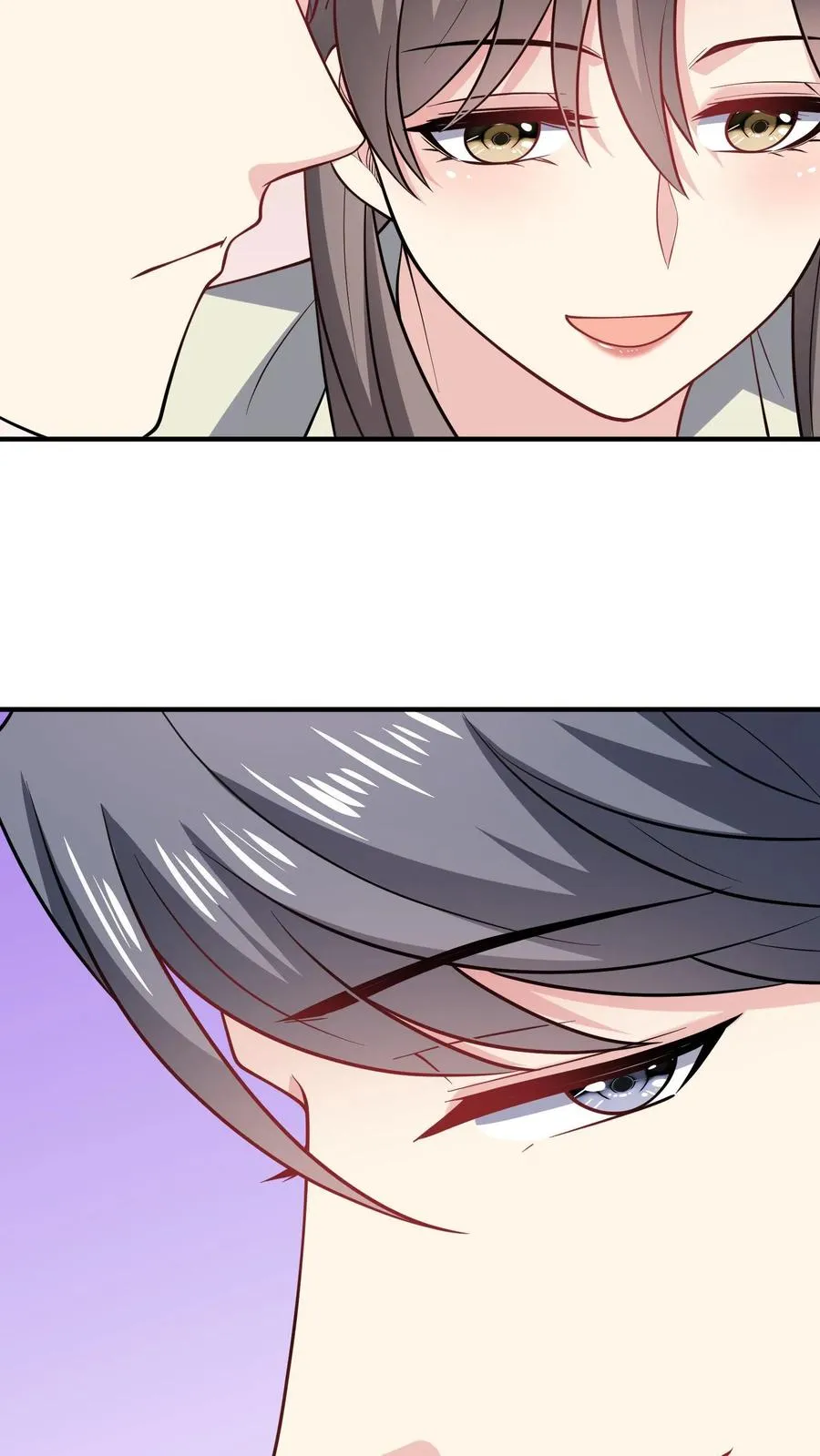 第46话 近距离指导 第30页