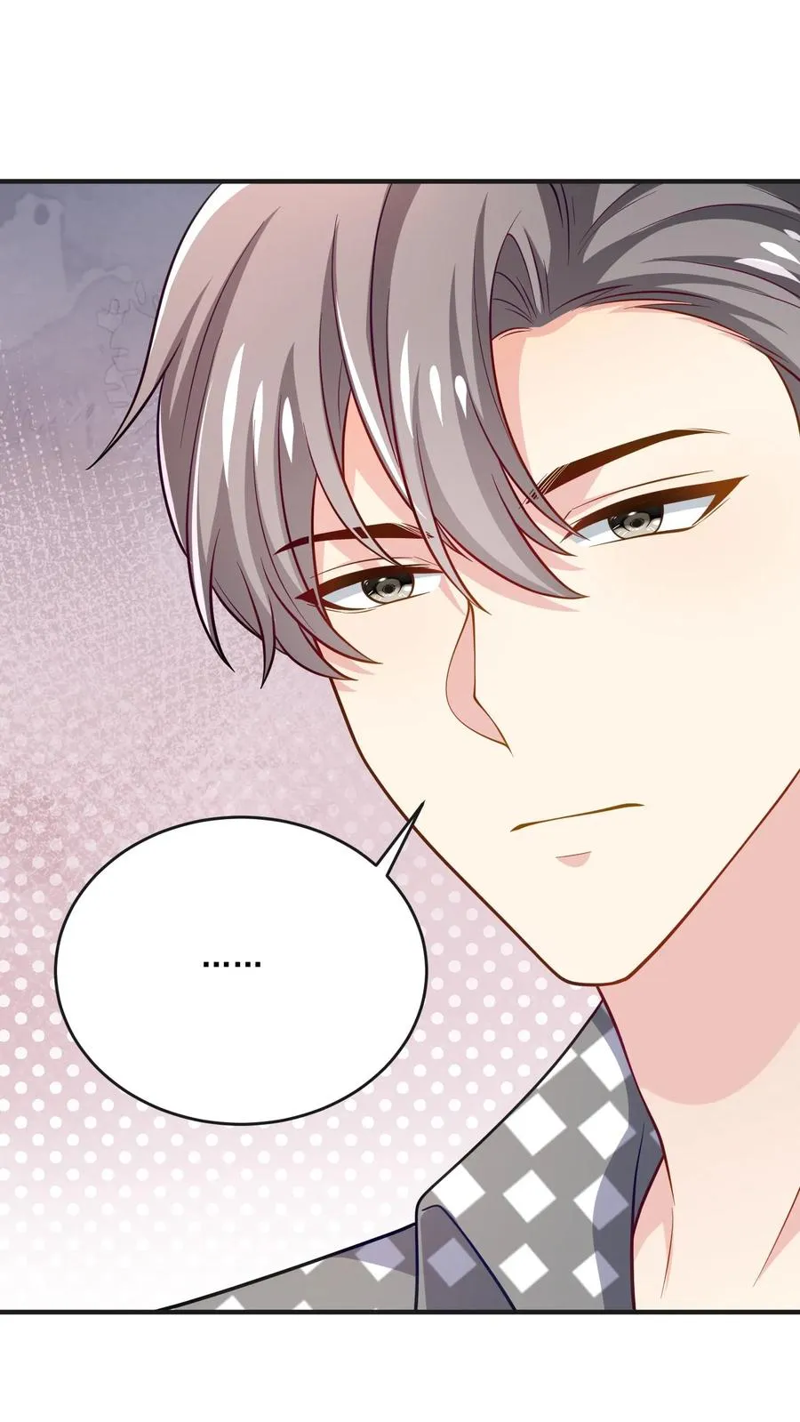 第55话 少爷的反应 第4页