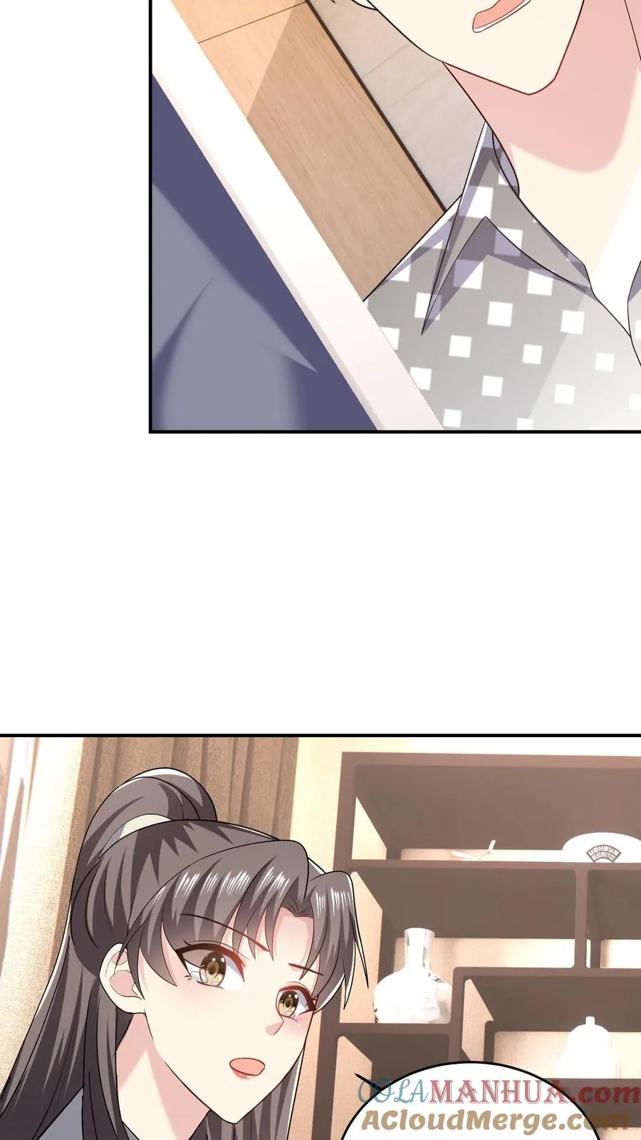第59话 小白出动 第29页
