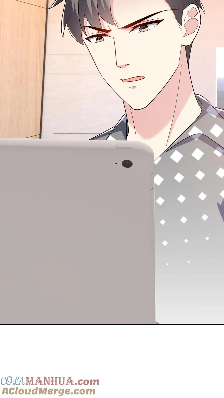 第59话 小白出动 第31页
