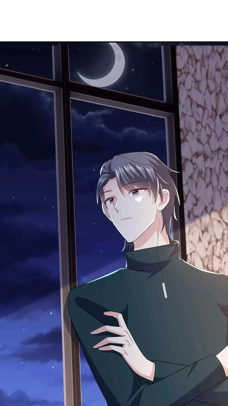 第64话 难眠的夜 第20页