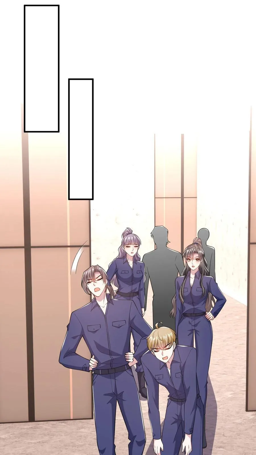 第67话 诡 第16页