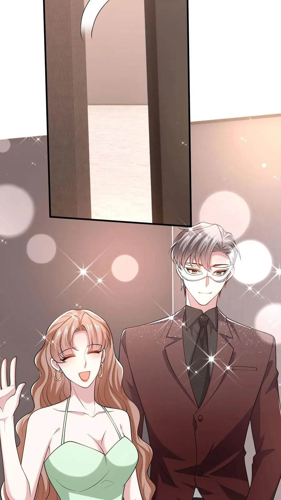 第67话 诡 第22页