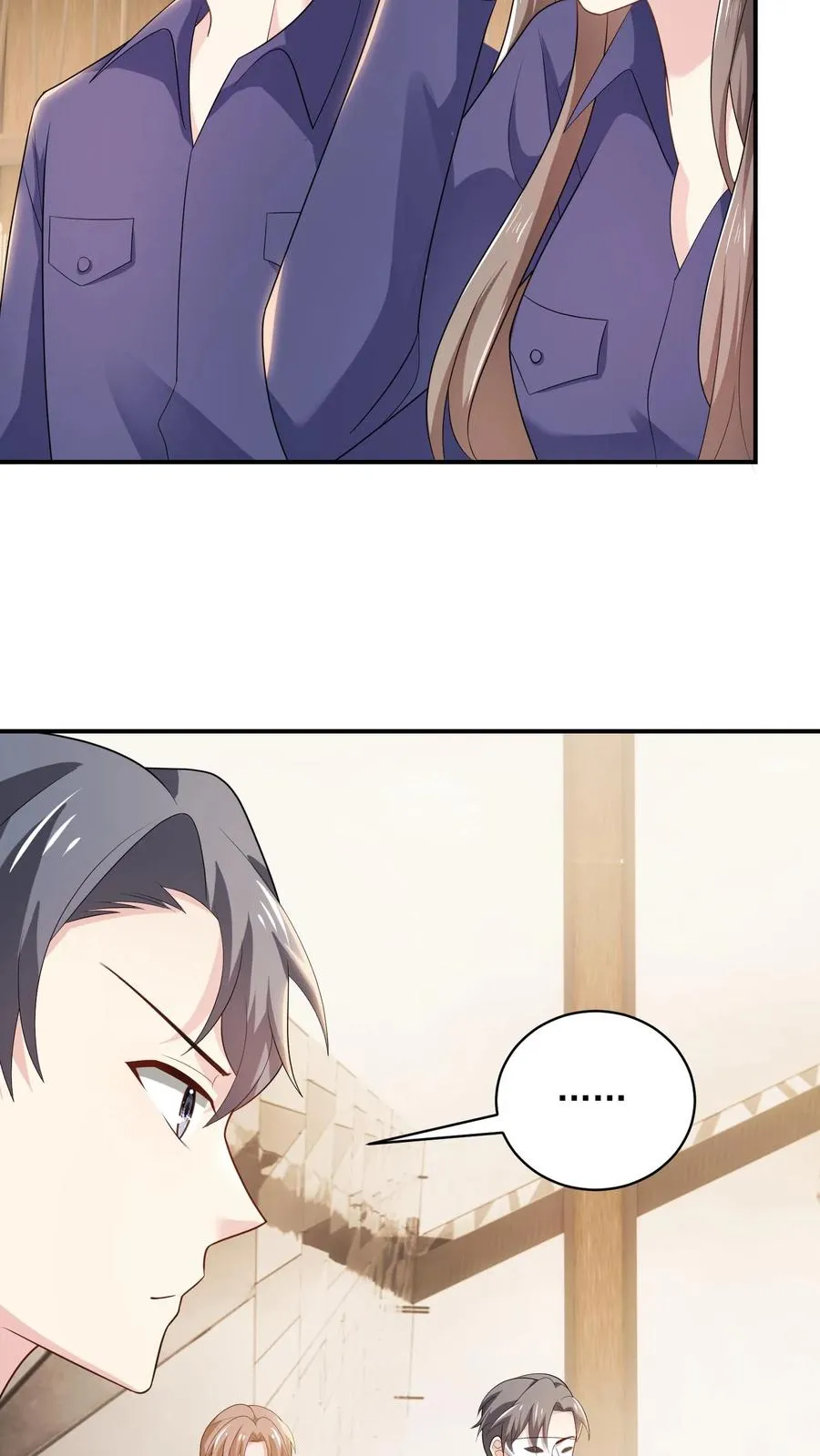 第68话 来者不善 第10页
