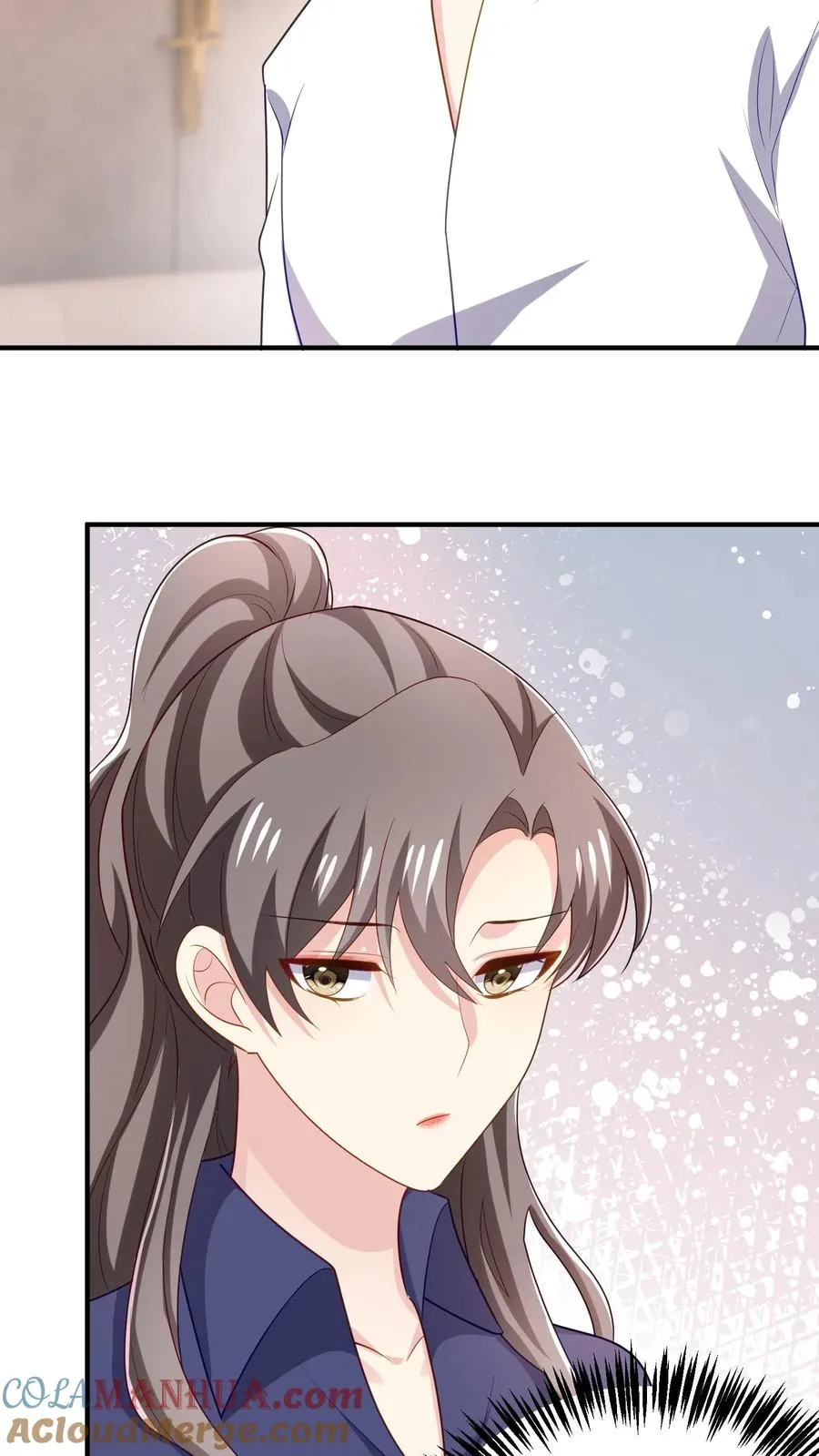 第70话 咬的就是你 第5页