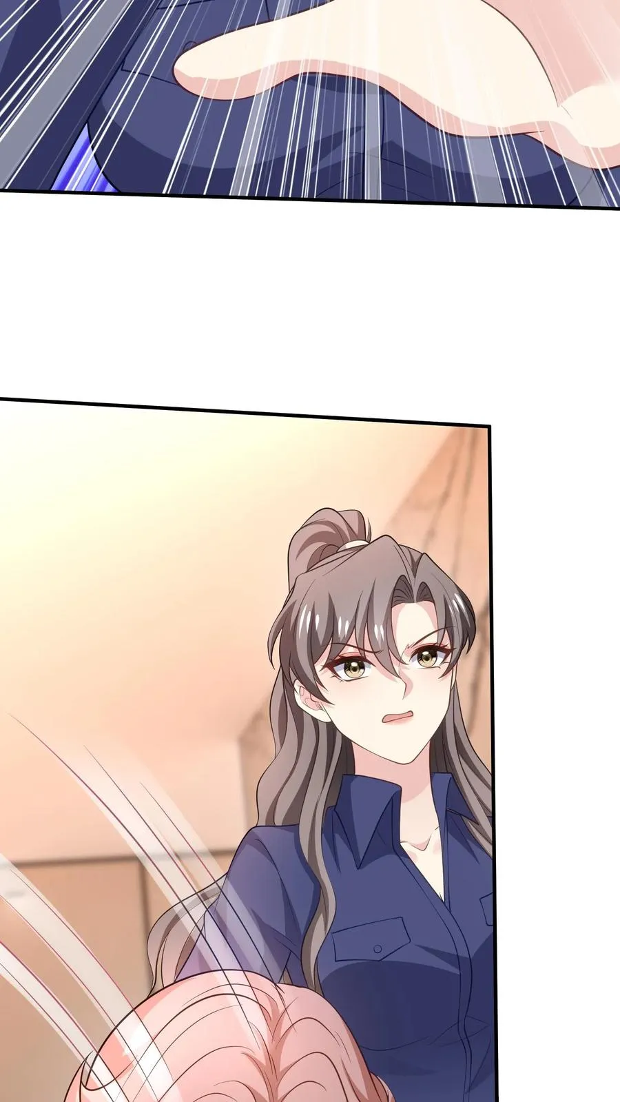 第75话 自食恶果 第12页