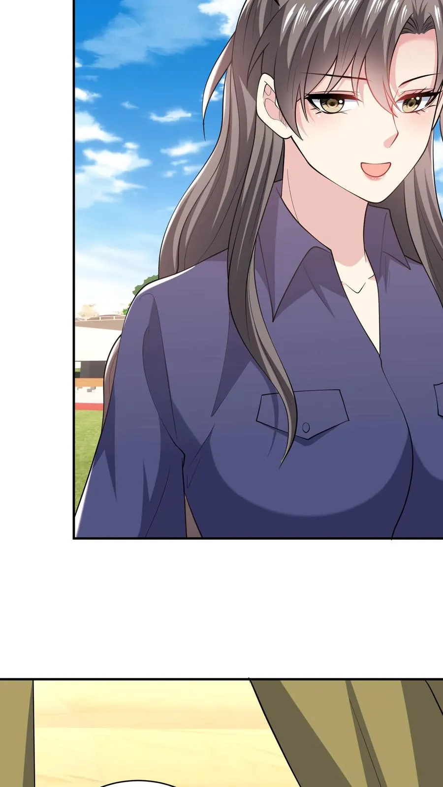 第80话 谁能拒绝你 第24页