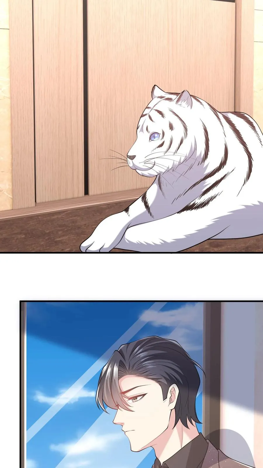 第83话 他在吃醋？ 第12页