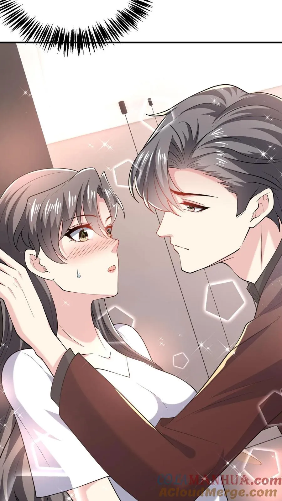 第83话 他在吃醋？ 第25页
