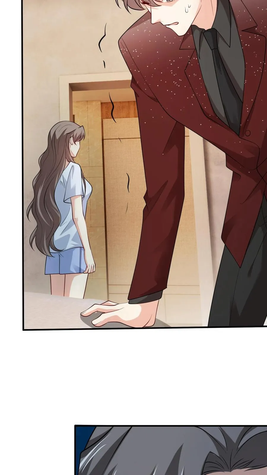 第85话 吻 第4页
