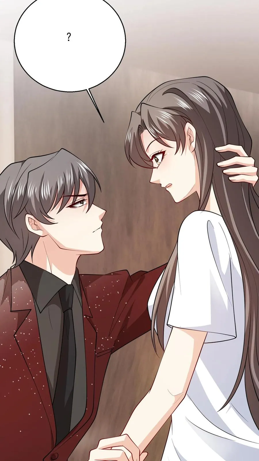 第85话 吻 第20页