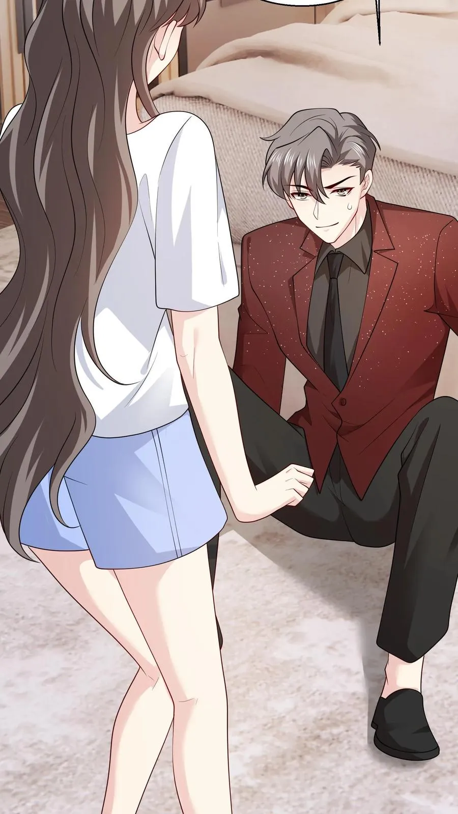 第85话 吻 第32页