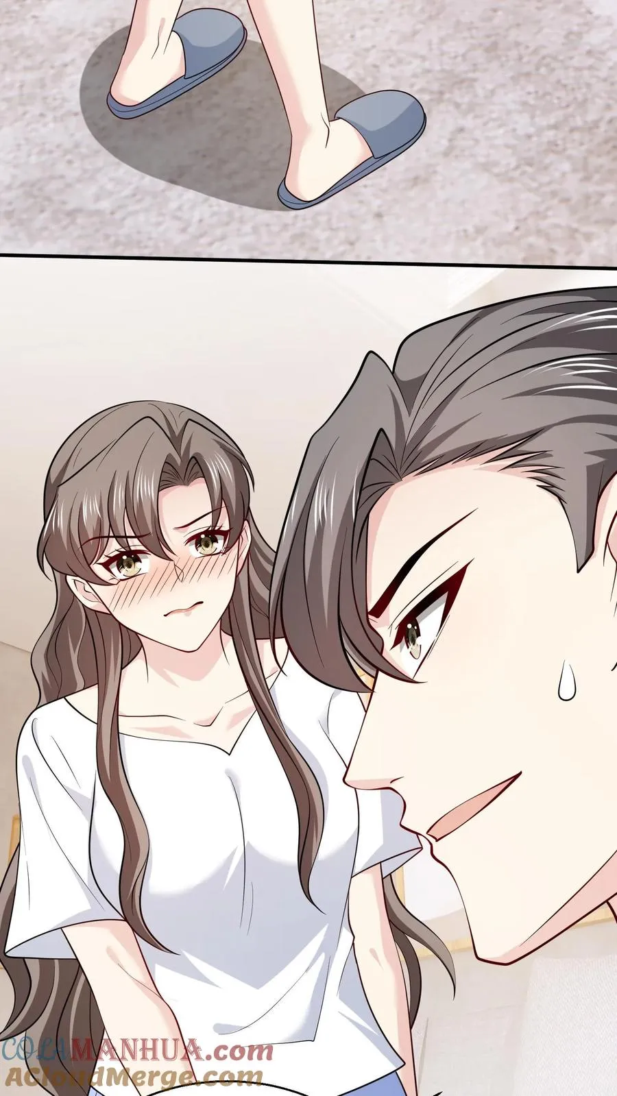 第85话 吻 第33页