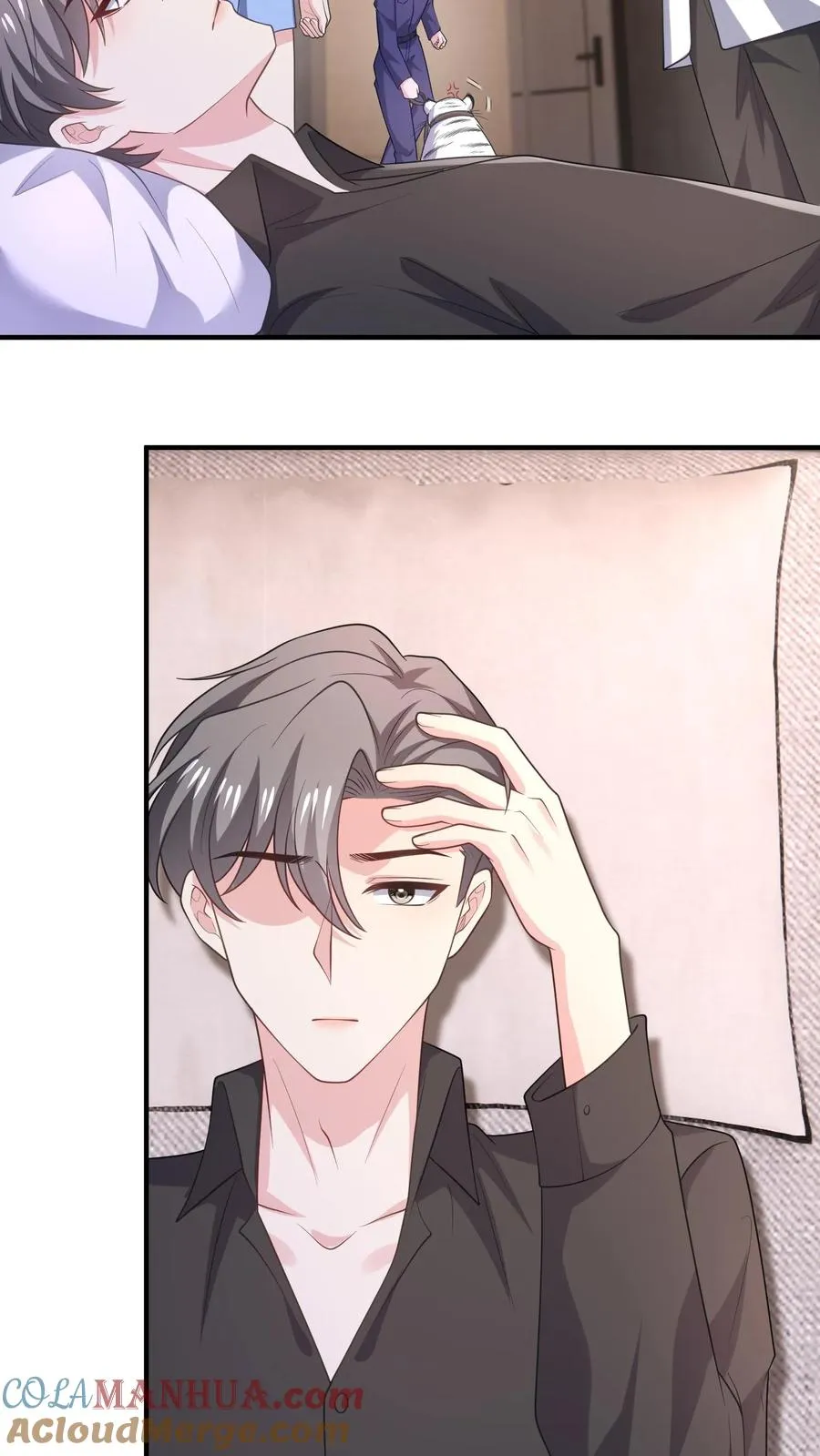 第87话 江易瑾 第3页