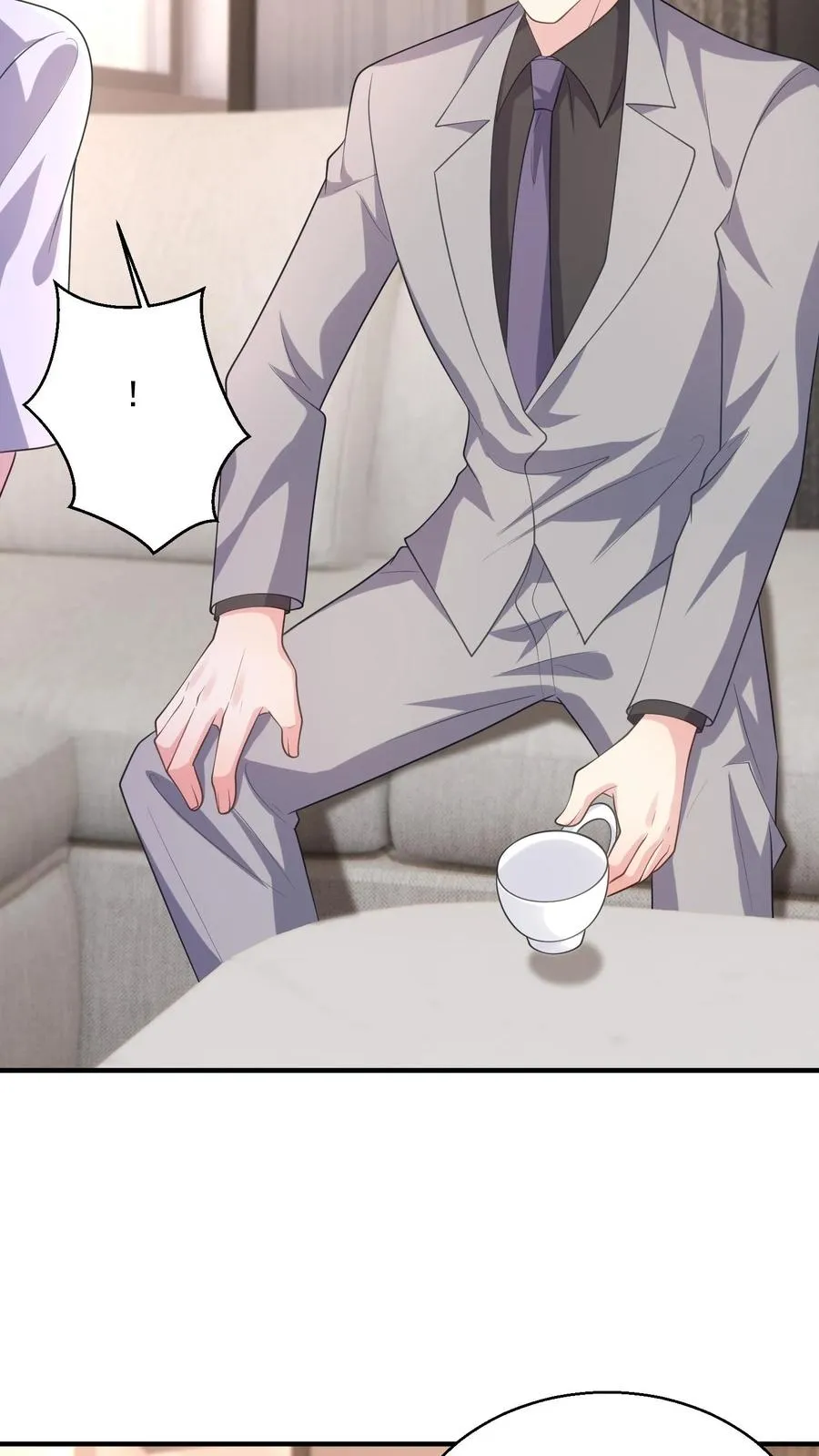 第87话 江易瑾 第10页