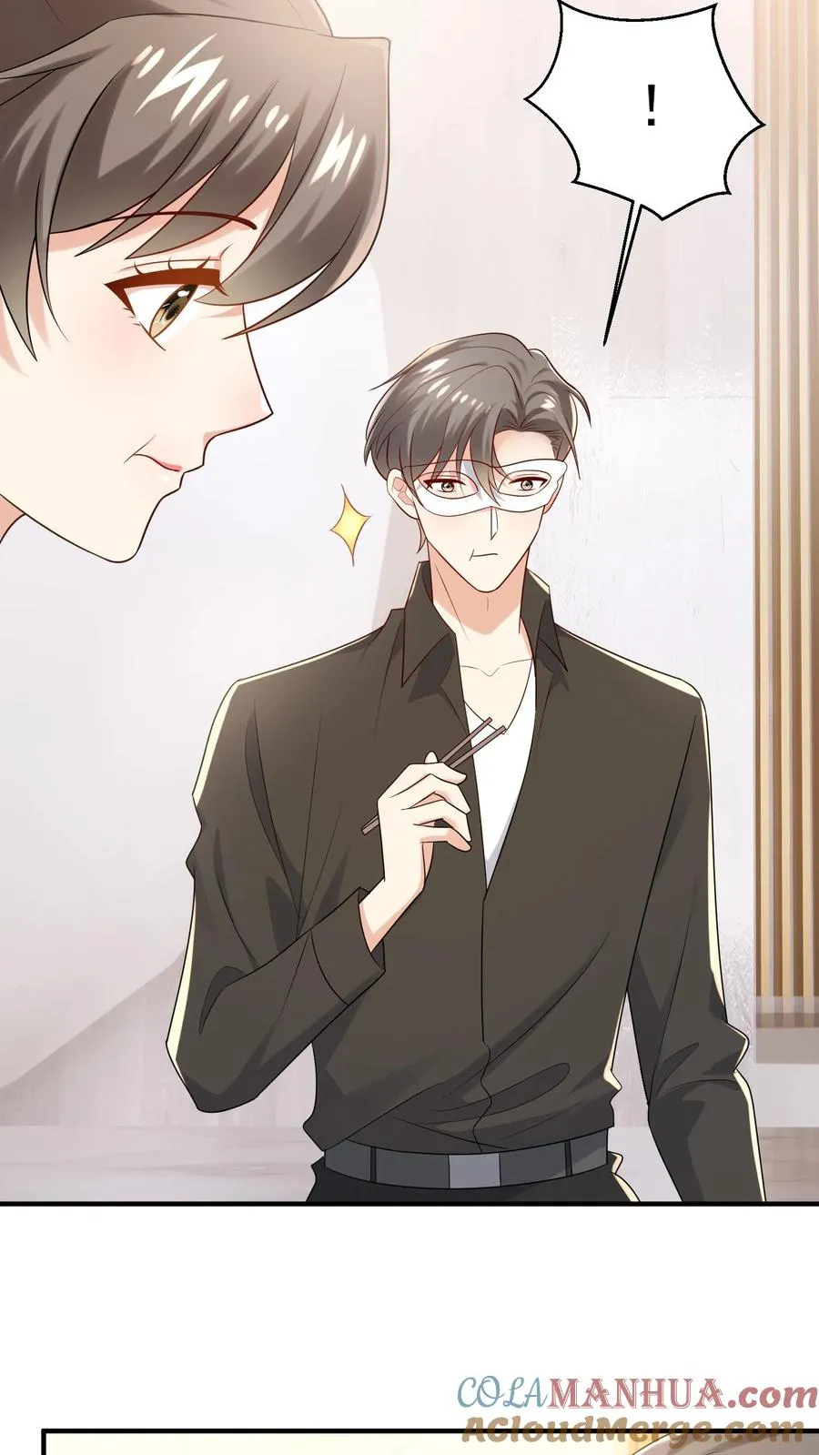 第94话 身体比嘴诚实 第15页