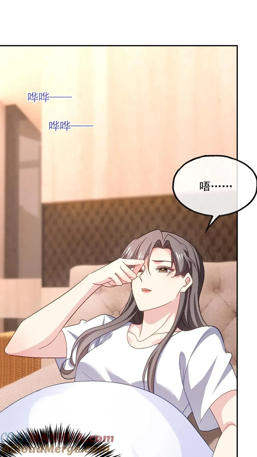 第100话 黑夜与清晨 第21页
